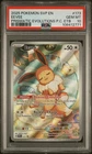 2025 POKEMON PRISMATIC EVOLUTIONS POKEMON CENTER ETB PROMO SVP #173 EEVEE PSA 10