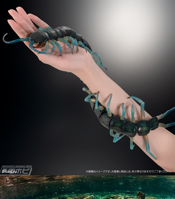 Bandai Ikimono Encyclopedia Ultimate Giant Centipede Figure