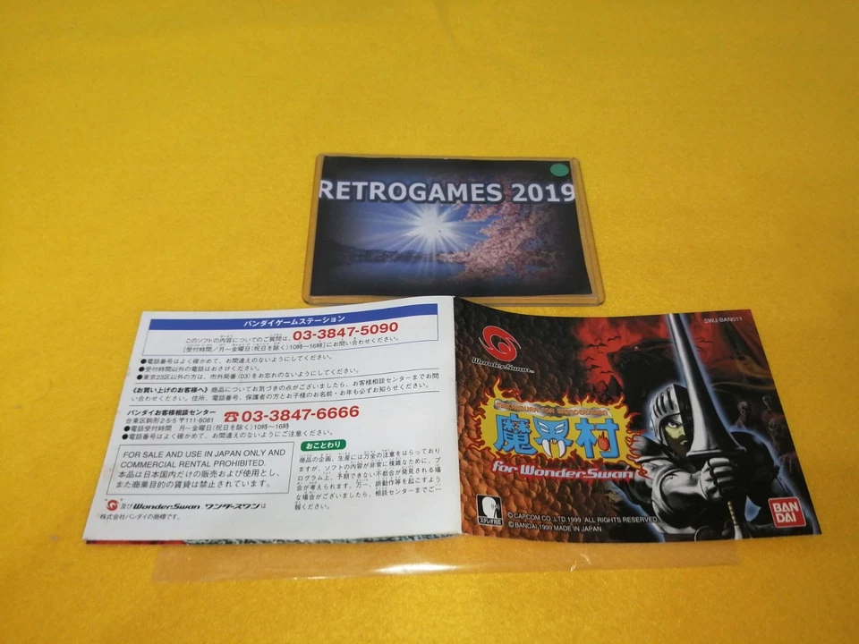 BANDAI WONDER SWAN COLOR  MAKAIMURA Ghosts'n Goblins  WonderSwan - Image 4 of 4