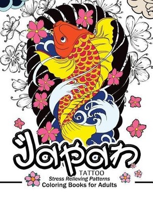 Alex Summer Tattoo Coloring Books for  Japan Tattoo Co (Taschenbuch) (US IMPORT)