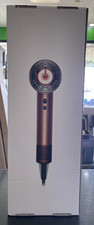 Dyson Supersonic Nural HairDryer HD16 Limited Ed. Amber Silk - NEW  SEALED