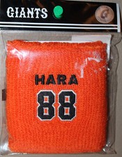 Yomiuri Giants #88 Tatsunori Hara Wrist Band New in Package