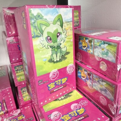 are you guaranteed an sar in a japanese booster box Box Break