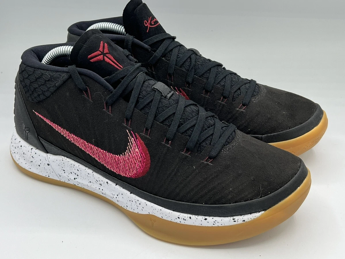 Nike Kobe AD Black Sail Gum Light Brown Shoes 922482 006 Men s