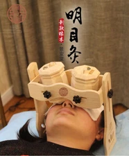 Traditional Wooden Eye Moxibustion Box Eyesight Moxa Mugwort Health Therapy Gift