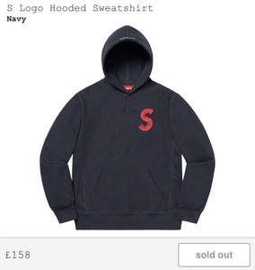 supreme s logo hoodie