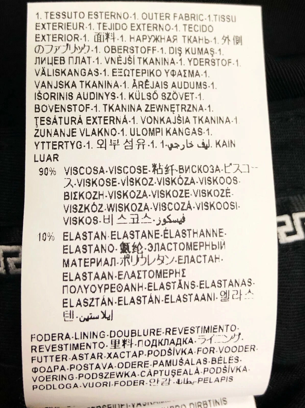 Pantalone Versace nero elasticizzato taglia 40 4*