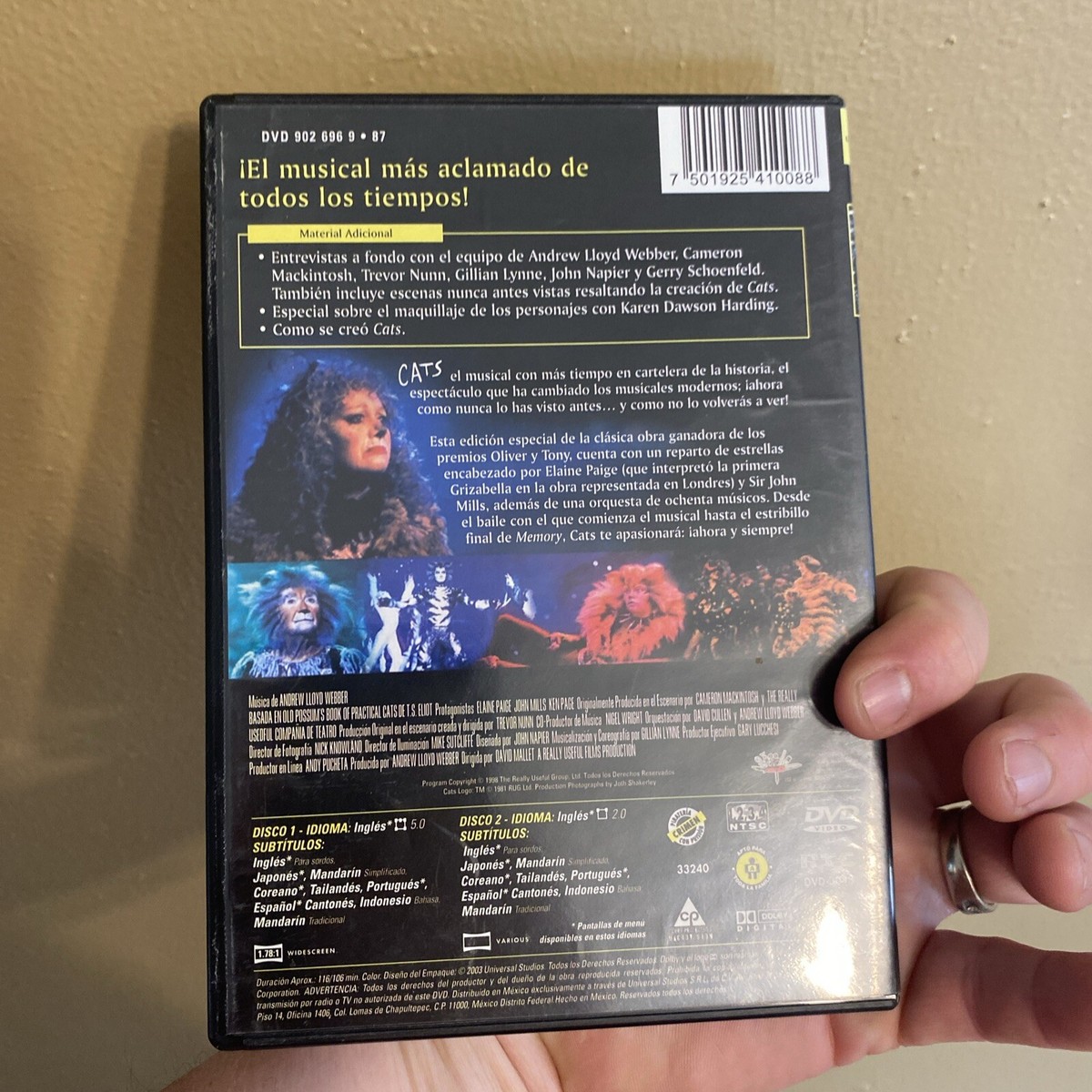 MUZEUM盤セットParade +Carnival (DVD版)他CD等(2) Amazon.co.jp: MAZZEL Parade MUZEUM盤 DVD : おもちゃ