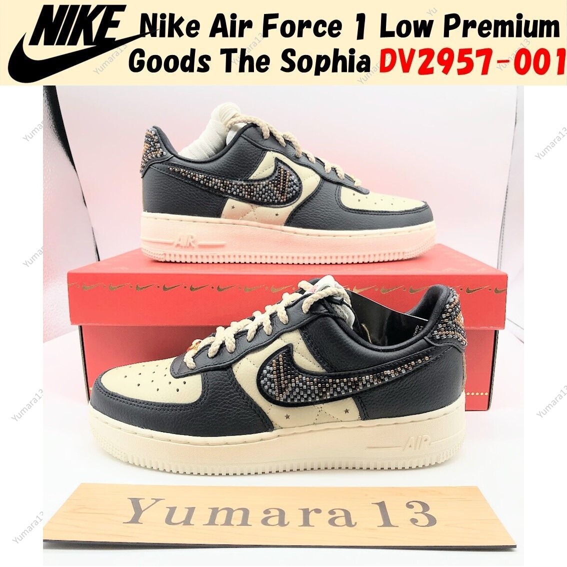 Nike Air Force 1 Low Premium Goods The Sophia DV2957-001 US Womens