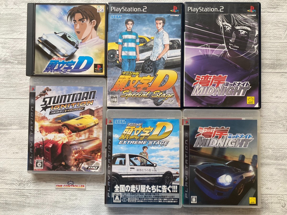 SONY Playstation PS 1 2 3 Initial D & Wangan Midnight & Stuntman