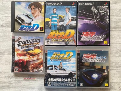SONY Playstation PS 1  2 3 Initial D & Wangan Midnight & Stuntman: Ignition set