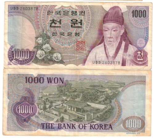 South Korea 1000 Won 1975 VF - Picture 1 of 1