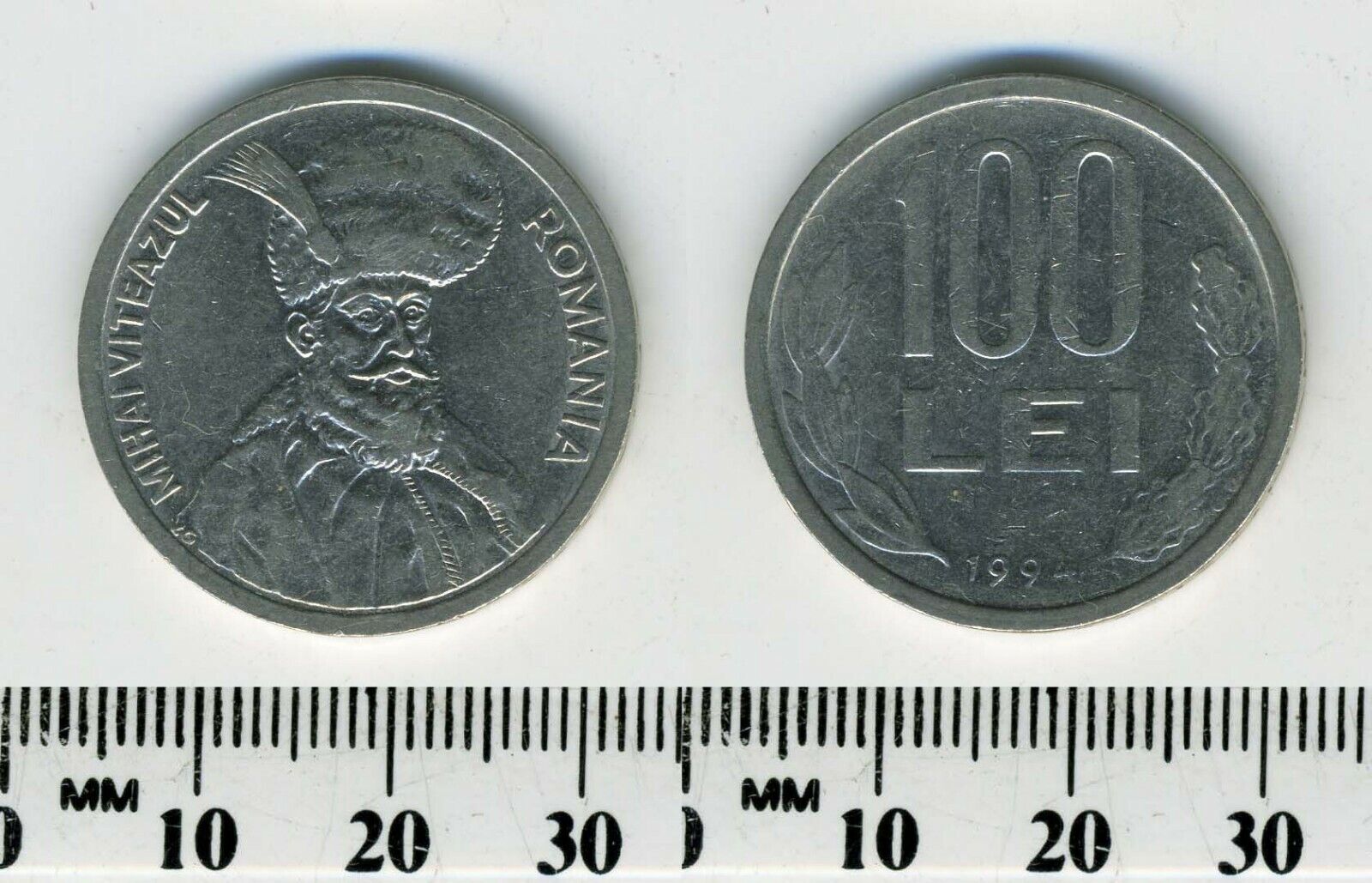 Romanian Coin 100 Lei Michael the Brave Wallachia Prince 