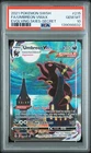 2021 POKEMON SWORD & SHIELD EVOLVING SKIES SECRET FULL ART/UMBREON VMAX PSA 10