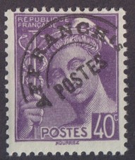 TIMBRE FRANCE NEUF ** PREOBLITERE N 81 B T SURELEVE REF 1783