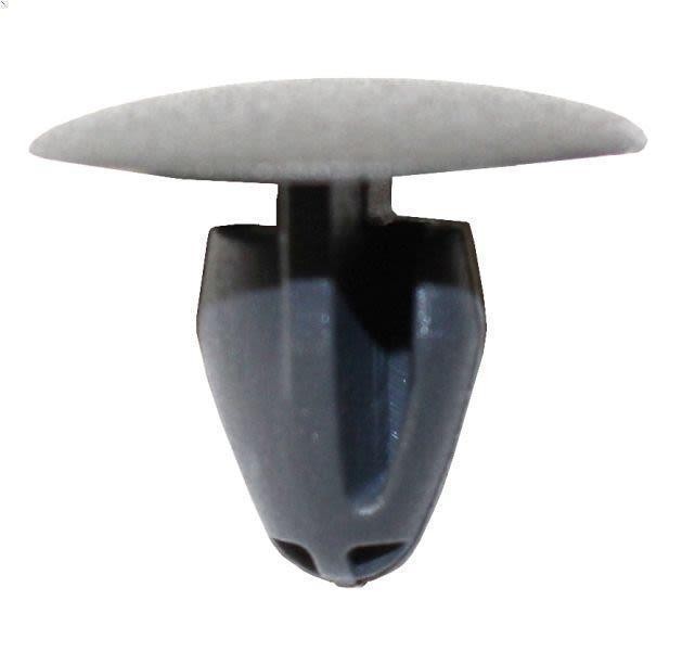 Clip Zur Befestigung Von Verkleidungen Romix Rom C60689 Almera I (N15) 2 1995-2-image