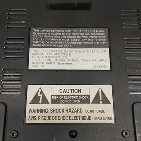 SEGA Saturn Model MK-80000A Console With Controller and Cables Tested Working 