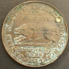 1834 "Andrew Jackson Jackass" Running Boar Hard Times Token 28.5mm 10g Scarce