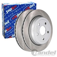 2X Japko Bremsscheiben Hinten 330Mm BelÜFtet Passend FÜR Jeep Grand