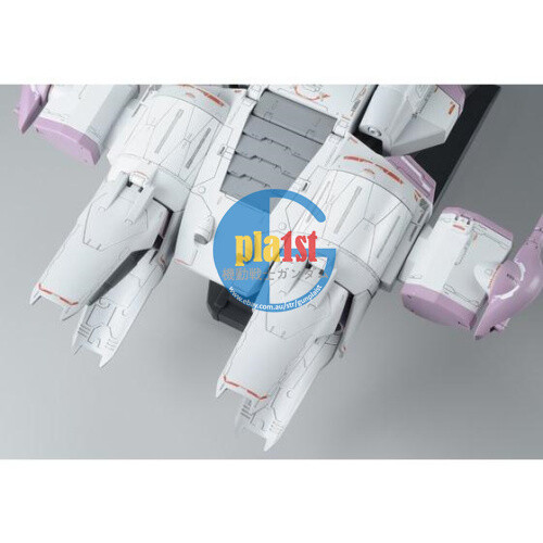 Brand New Unopen P-BANDAI HG 1/144 METEOR UNIT (Gundam Not