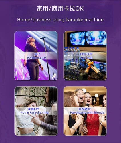 InAndon R5PROMATE 1TB HDD 3IN1 15.6''Karaoke Player,YouTube,Cloud,點歌機,云下載,國語粵語台語 - Picture 7 of 15