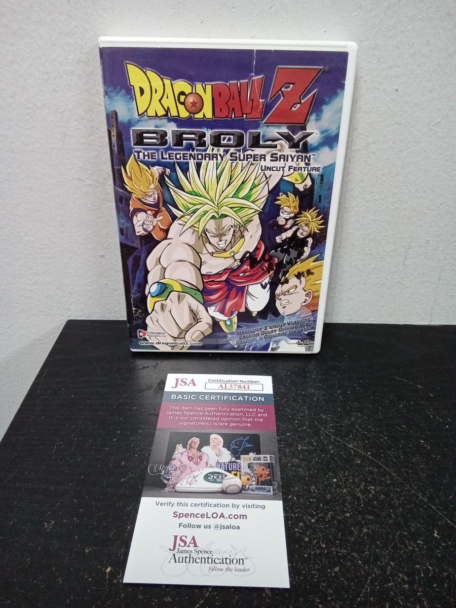 Dragon Ball Z: The Movie - Broly: the Legendary Super Saiyan DVD