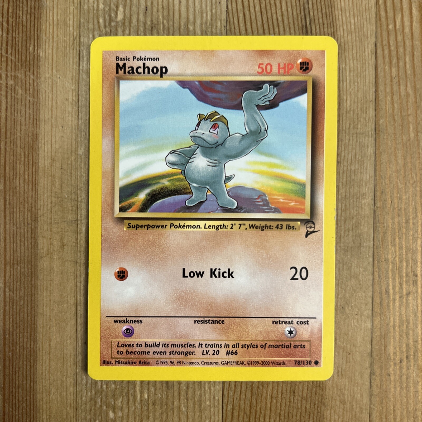 Machop