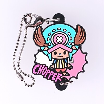 Tony Tony Chopper Einteiler × USJ Premier Sommer Gummi Schlüsselanhänger aus ...