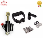 For KTM 125 200 250 300 400 450 500EXC Steering Damper Stabilizer Bracket Mount