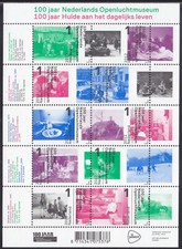 Netherlands Issue 2012 (MS 2915-2924) History - Museum