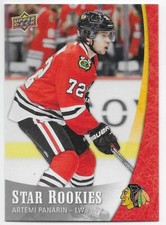 2015-16 Upper Deck NHL Star Rookies Box Set Cards 21