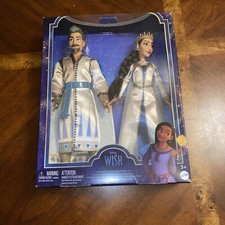 DISNEY WISH KING MAGNIFICO AND QUEEN AMAYA OF ROSAS 2-PACK 12" DOLL FIGURES NEW