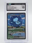 POKEMON MEW EX 2024 PALDEAN FATES SPECIAL ILLUSTRATION RARE CGC 10 Q7128