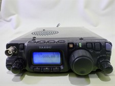 yaesu ft 817 products for sale | eBay