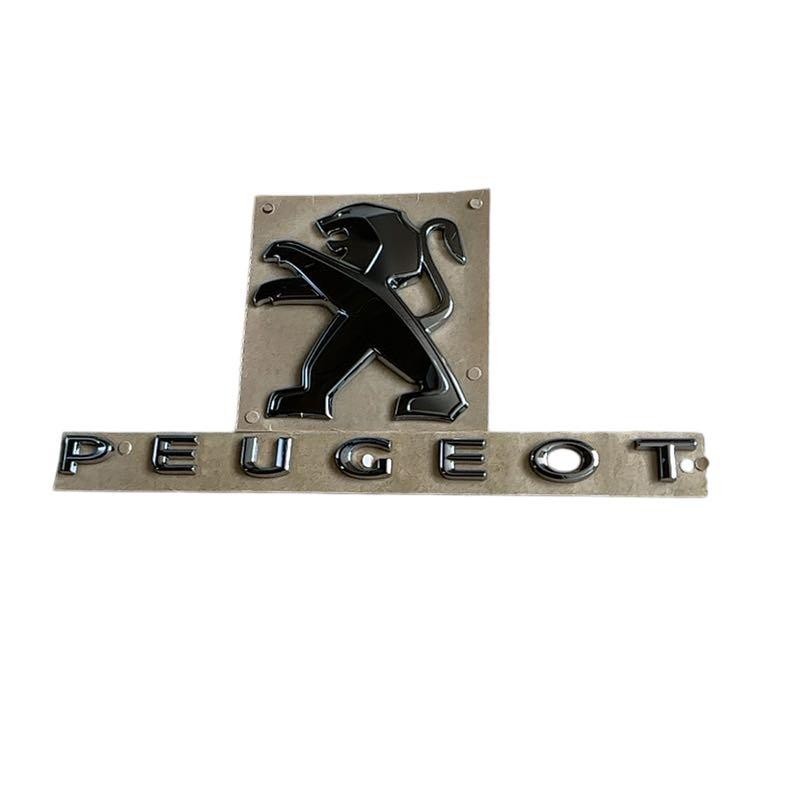 Logo Peugeot 5008 cassé ? Remplacez votre insigne de calandre avec la référence 98185372DX