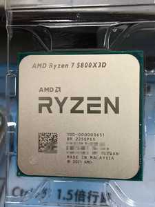 Amd Ryzen 7 5800x | eBay