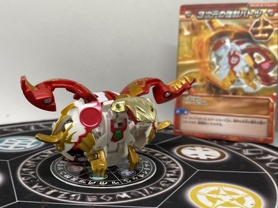 Bakugan Baku tech Pyrus Jigen Dragaon MG & Card Super Rare Japan