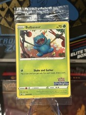 Illustration Contest 2022 Promos Sealed SWSH303-305