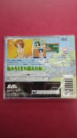 Sega Saturn Software Super Real Mahjong Graffiti Model T 16504G Seta FJy75