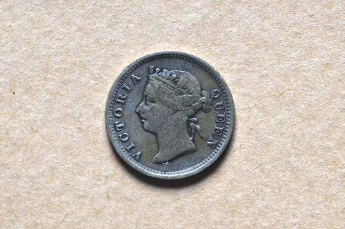 Hong Kong QV 1887 moneta d'argento da 5 centesimi (peso: 1,30 g) C1006 - Foto 3 di 9