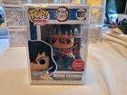 Funko Pop! Animation 1057 Demon Slayer INOSUKE HASHIBIRA Figure Signed JSA