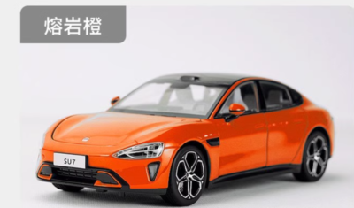 1:18 28CM Xiaomi Original Factory SU7 Car Vehicle Sedan Diecast
