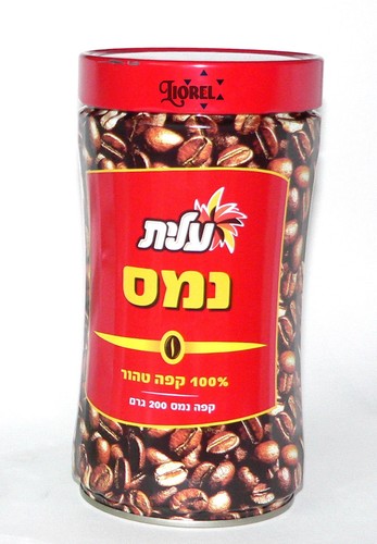Lot 3 Israeli Instant Coffee 7oz 200g Roast Made in Israel Elite Nescafe Kosher - Picture 2 of 7