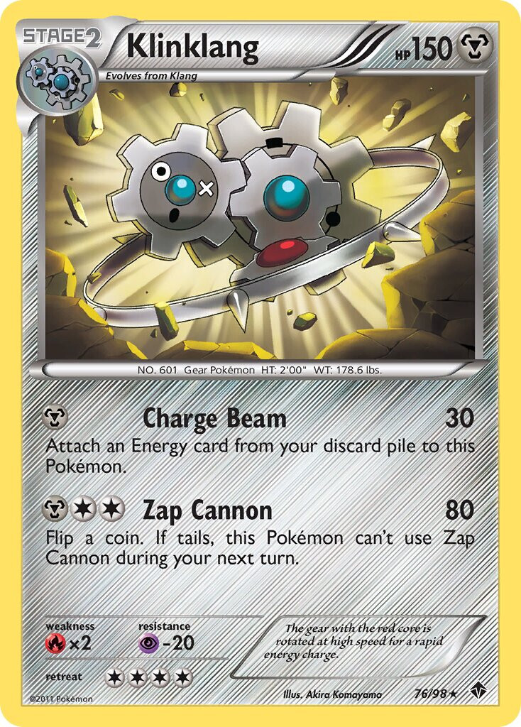 Pokemon Tcg Black and White Emerging Powers Pick Your Card Complete Your Set