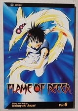 Flame of Recca Vol. 6 by Nobuyuki Anzai - 2004 First Printing English Manga