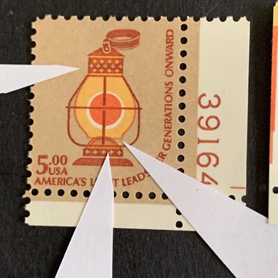 3/3758 US Stamp Sc #1612 $5 Extreme Rare Color & Shape Errors