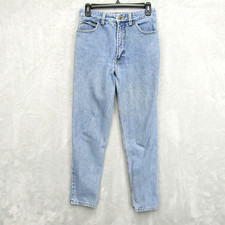 Guess Georges Marciano Jeans Womens 27 Tag 30 Light Wash Vintage 90S