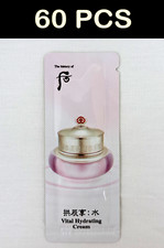 The History of Whoo Gongjinhyang Soo Vital Hydrating Cream 1ml x 60pcs