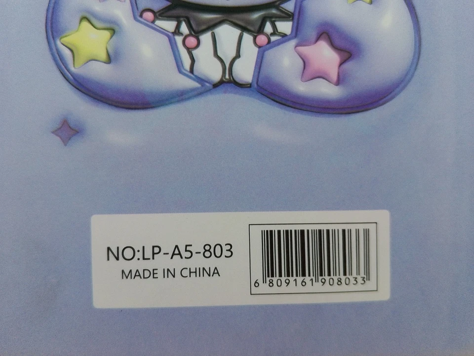 Premium Pastel Anime A4 Kawaii Notebook - Squishy Cover - 100 Lined Pages - Gift - Image 3 of 4