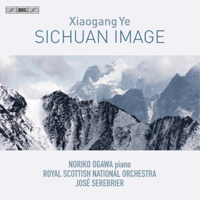Xiaogang Ye Xiaogang Ye: Sichuan Image (CD) Album (US IMPORT)